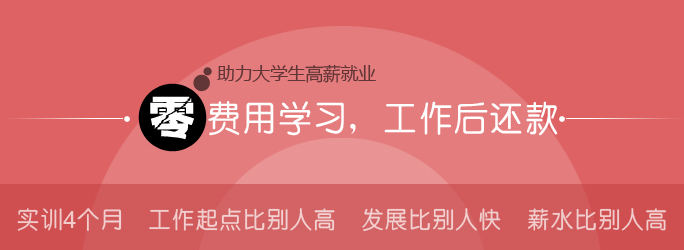 怎样优化网站